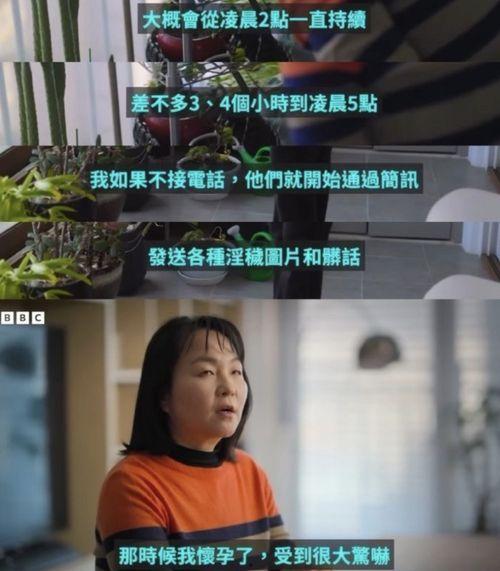 赣州女子爆料案件视频曝光,惊人真相揭露！