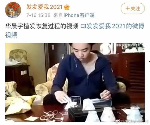 博主爆料照片怎么做的视频,一图变多视频，轻松玩转短视频制作